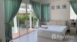 ยูนิตที่เหลืออยู่ในโครงการ คีรีนครา