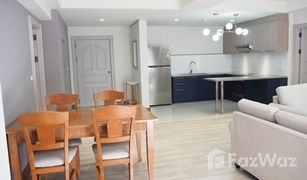 2 Bedrooms Condo for sale in Lumphini, Bangkok Nagara Mansion