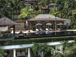 ขายบ้านเดี่ยว 4 ห้องนอน ในโครงการ อันดารา รีสอร์ท แอนด์ วิลล่า, กมลา, กะทู้, ภูเก็ต