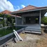  Land for sale in Mai Khao, Phuket, Mai Khao