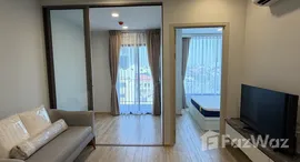 Verfügbare Objekte im ESQUE Sukhumvit 101/1