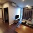 2 Bedroom Condo for sale at Whizdom Inspire Sukhumvit, Bang Chak