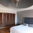 3 غرفة نوم شقة للبيع في Duplex 3 chambres - Agdal, NA (Machouar Kasba), مراكش