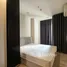 Estudio Apartamento en alquiler en Temasyaglenmarie, Batu