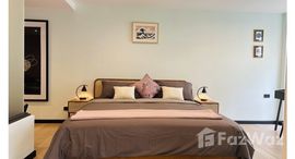 ยูนิตมือสองและให้เช่า