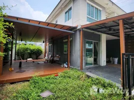 Maison de ville 3 chambre à vendre à Pruksa Ville Village 62/1 Nimitmai, Bang Chan, Khlong Sam Wa, Bangkok