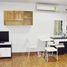 Studio Condo for rent at Regent Home 25 Tiwanon, Talat Khwan