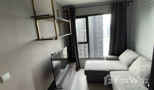 1 Schlafzimmer Wohnung zu verkaufen in Makkasan, Bangkok Life Asoke Rama 9