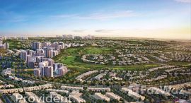 Доступные квартиры в Urbana III