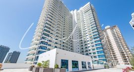 Available Units at AG Tower