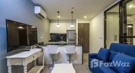 Доступные квартиры в Palmyrah Surin Beach Residence