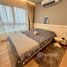 2 спален Квартира в аренду в Belle Grand Rama 9, Huai Khwang, Хуаи Кхщанг