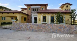 ยูนิตที่เหลืออยู่ในโครงการ ณุศา ชีวานี่