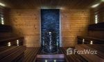 Sauna at Elysium Residences