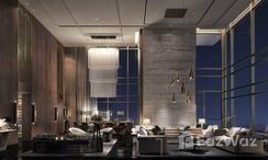 Photo 3 of the Lounge at Four Seasons Private Residences