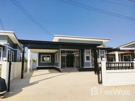 3 спален Дом на продажу в Ployprom House, Ban Krang, Mueang Phitsanulok, Phitsanulok