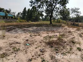  Terrain for sale in Chon Buri, Huai Yai, Pattaya, Chon Buri