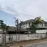 2 chambre Maison for sale in Bangkok, Sai Mai, Sai Mai, Bangkok