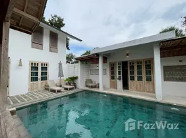 บ้านเดี่ยว 5 ห้องนอน ให้เช่า ในทำเล หัวหิน, หนองแก, หัวหิน
