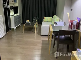 ขายคอนโด 1 ห้องนอน ในโครงการ ไทดี้ ทองหล่อ, คลองตันเหนือ