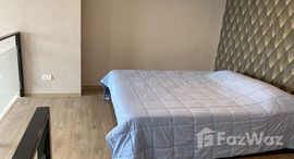 ยูนิตที่เหลืออยู่ในโครงการ ดิ ออริจิ้น ปลั๊ก แอนด์ เพลย์ รามอินทรา