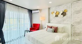 ยูนิตที่เหลืออยู่ในโครงการ วิว ทะเล 1