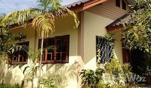 2 Bedrooms House for sale in Din Thong, Phitsanulok 