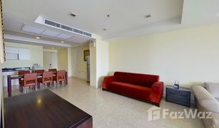 2 Bedrooms Condo for sale in Phra Khanong, Bangkok Nusasiri Grand