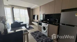 ยูนิตที่เหลืออยู่ในโครงการ เดอะ พาโนร่า พัทยา