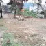  Land for sale in Talat Yai, Phuket, Talat Yai, Phuket Town, Phuket, Thailand
