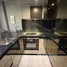 1 Bedroom Condo for sale at The Esse Sukhumvit 36, Phra Khanong