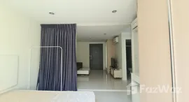 ยูนิตมือสองและให้เช่า