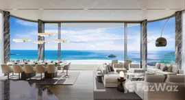 ยูนิตที่เหลืออยู่ในโครงการ ออโรร่า วิลล่า