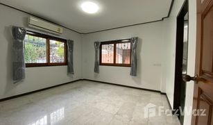 4 Bedrooms House for sale in Sam Sen Nai, Bangkok 