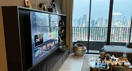 ยูนิตมือสองและให้เช่า