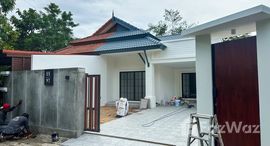 ยูนิตมือสองและให้เช่า