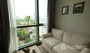 1 Schlafzimmer Wohnung zu verkaufen in Thanon Phet Buri, Bangkok Wish Signature Midtown Siam