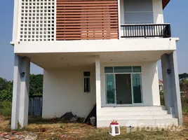 3 Habitación Casa en venta en Bangkok, Khok Faet, Nong Chok, Bangkok