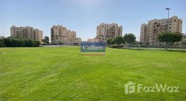 Available Units at Al Ramth 23