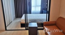 Viviendas disponibles en I-City