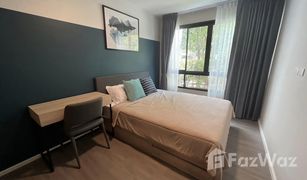 1 Bedroom Condo for sale in Khlong Nueng, Pathum Thani Dcondo Hideaway-Rangsit