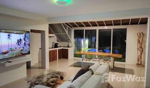 4 Schlafzimmern Villa zu verkaufen in Ko Pha-Ngan, Koh Samui 