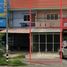 2 спален Таунхаус for sale in Khok Tum, Lop Buri, Khok Tum