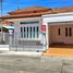 3 спален Дом в аренду в Phuket Villa Suanluang, Wichit