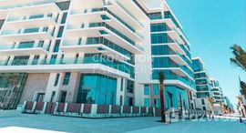Verfügbare Objekte im Mamsha Al Saadiyat