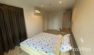 1 Bedroom Condo for sale in Khlong Chaokhun Sing, Bangkok Happy Condo Ladprao 101