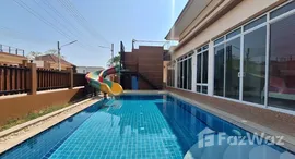 ยูนิตที่เหลืออยู่ในโครงการ เดอะ แกรนดิโอ หัวหิน