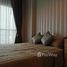 1 Bedroom Condo for sale at Aspire Ngamwongwan, Thung Song Hong, Lak Si