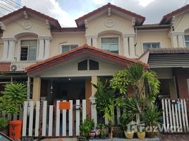 3 Bedroom Townhouse for sale at The Connect 1 Kingkaew-Suvarnabhumi, Racha Thewa, Bang Phli, Samut Prakan