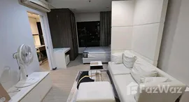 Urbano Absolute Sathon-Taksin 在售单元
